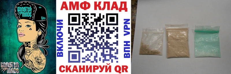 АМФ Premium Тайга