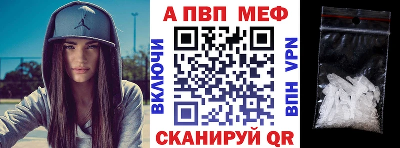 блэк спрут сайт Тайга A-PVP крисы CK