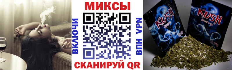 закладки  Тайга  Бутират оксана 