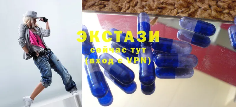 как найти закладки  Тайга  Ecstasy бентли 