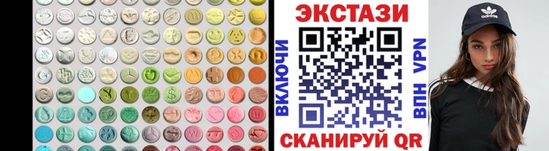 дарнет шоп  Тайга  Ecstasy 280мг 