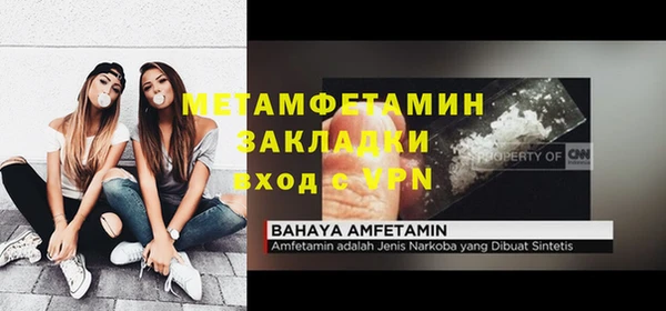 не бодяженный Переславль-Залесский