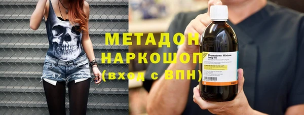 меф Пересвет