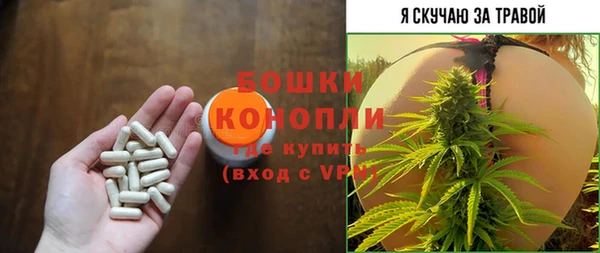 соль курить ск Пестово