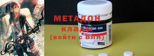 меф Пересвет