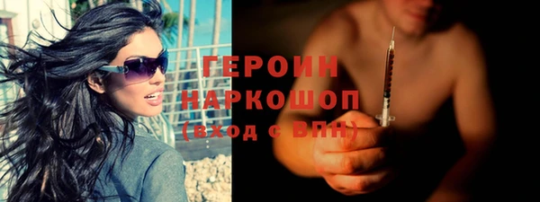 не бодяженный Переславль-Залесский