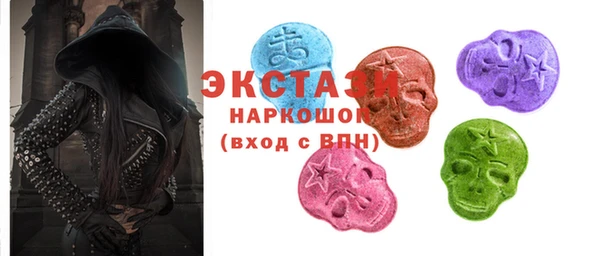 меф Пересвет