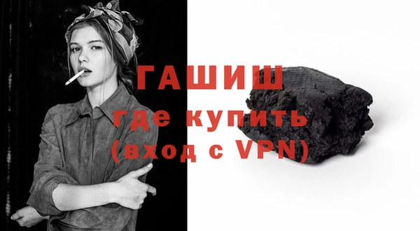 меф Пересвет