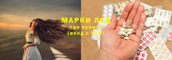 не бодяженный Переславль-Залесский