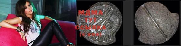 меф Пересвет