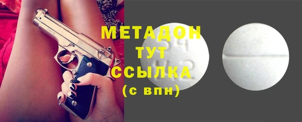 не бодяженный Переславль-Залесский
