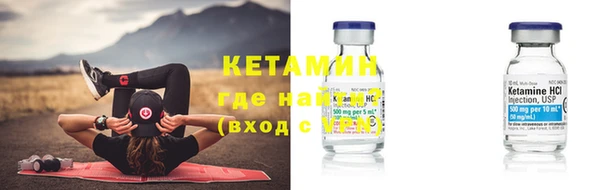 MDMA Остров