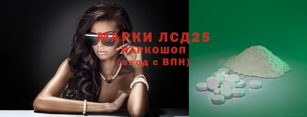 не бодяженный Переславль-Залесский