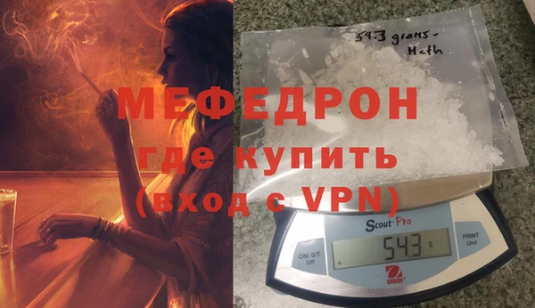 дживик Дедовск