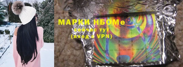 меф Пересвет