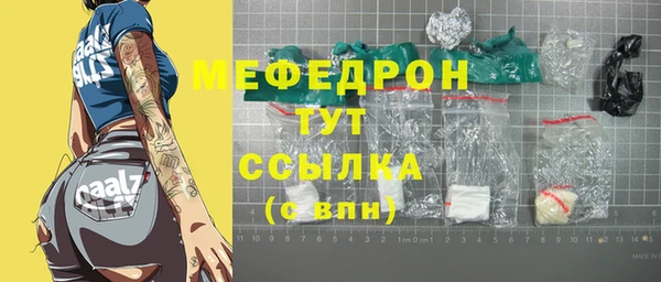 MDMA Остров