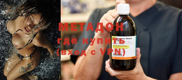 MDMA Остров