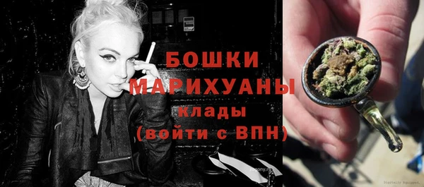 не бодяженный Переславль-Залесский