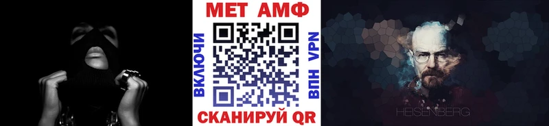 darknet какой сайт  blacksprut рабочий сайт  Тайга  Первитин кристалл 