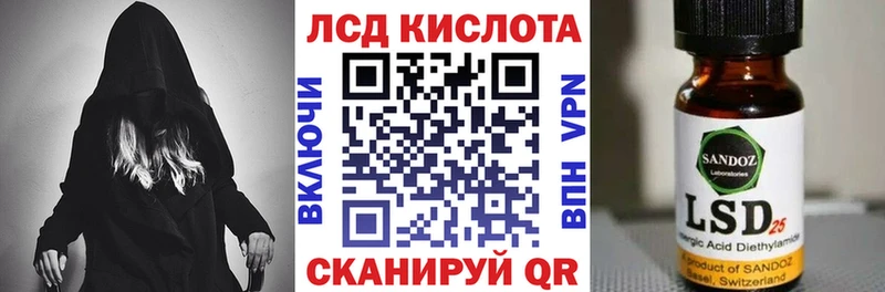 Марки NBOMe 1,8мг  где можно купить   ОМГ ОМГ рабочий сайт  Тайга 